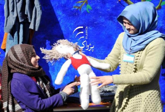 ‘Wall of Kindness’  Set up in Kabul